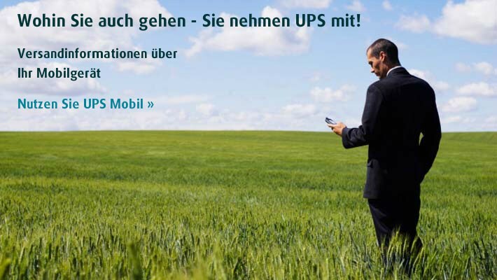 UPS Mobile