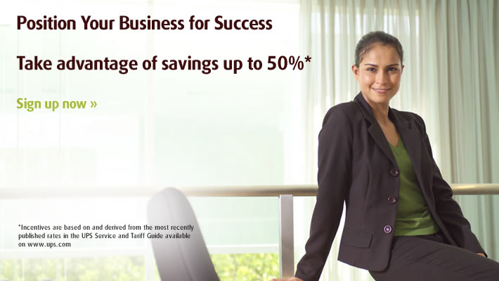 Take advantage of savings up to 50%