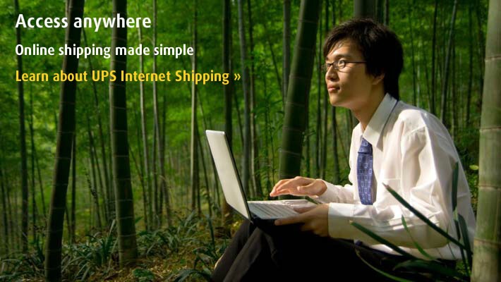 Learn about UPS Internet Shipping