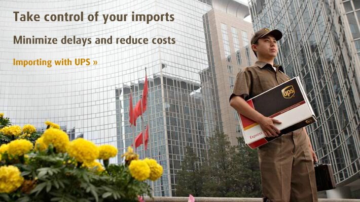 Importing with UPS