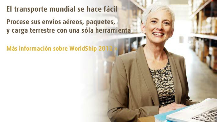 Learn more about WorldShip 2012