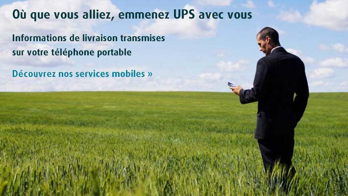 UPS Mobile