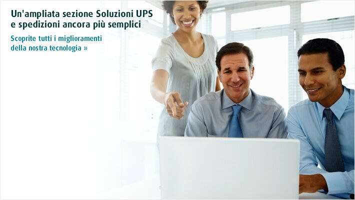 Novità in UPS