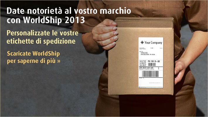 Scaricate WorldShip  per saperne di più