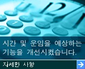 Learn more