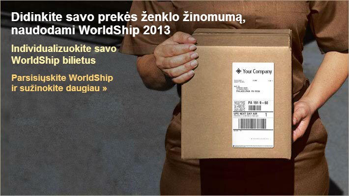 Parsisiųskite WorldShip ir sužinokite daugiau