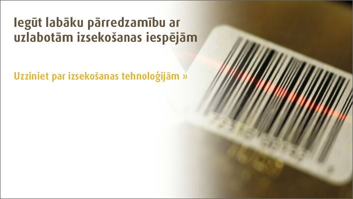 Tehnoloģiskā Izseko&scaron;ana