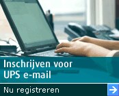 Sign Up for UPS E-mail