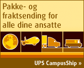 CampusShip