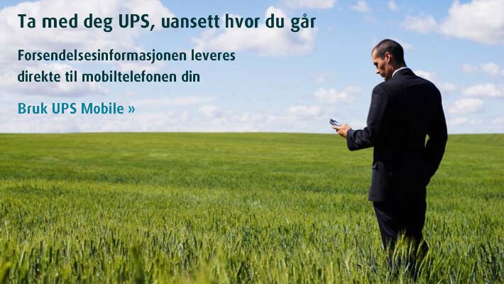 UPS Mobile