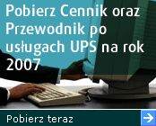 Download your 2007 Service and Tariff Guide