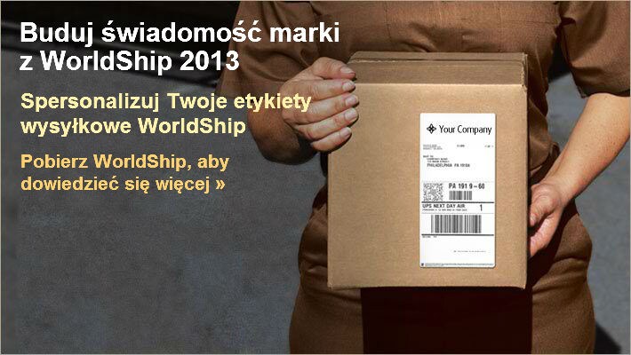 Download WorldShip to learn more