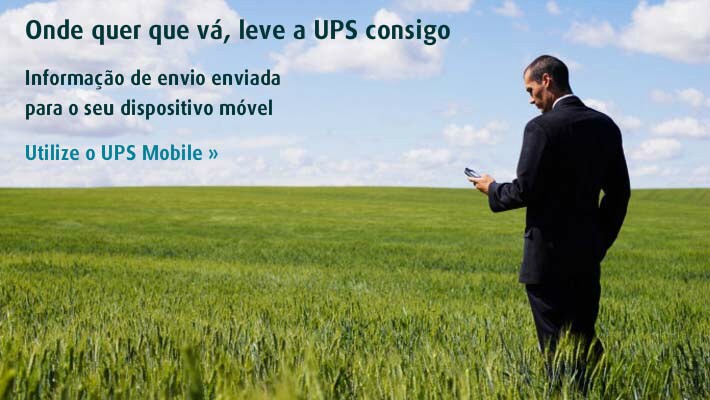UPS Mobile