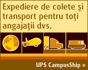CampusShip