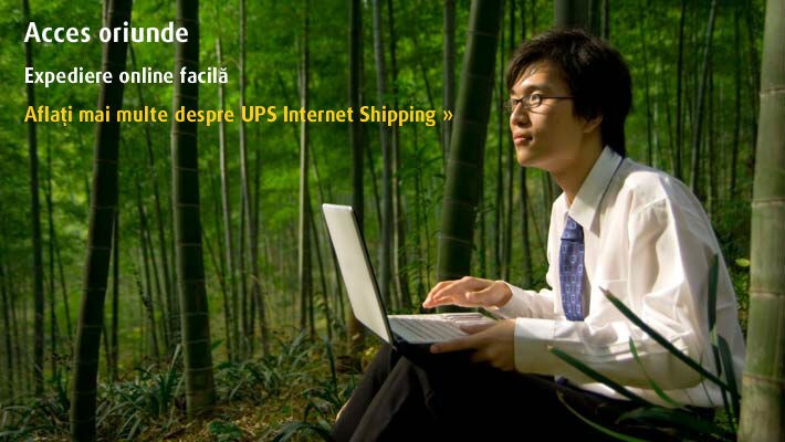 Aflaţi mai multe despre UPS Internet Shipping