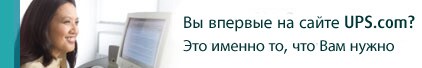 Начало работы