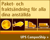 CampusShip