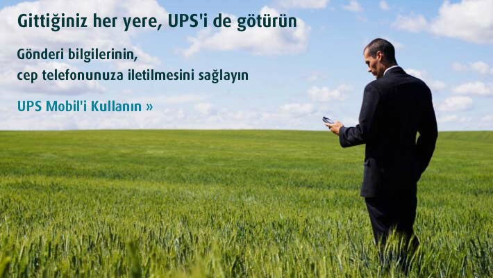 UPS Mobile