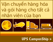 CampusShip