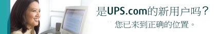 入门
