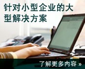 Learn more