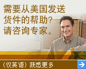Find out more