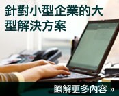 Learn more